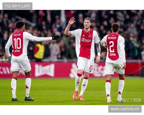 阿贾克斯本赛季荷甲表现稳健，竞争力持续提升