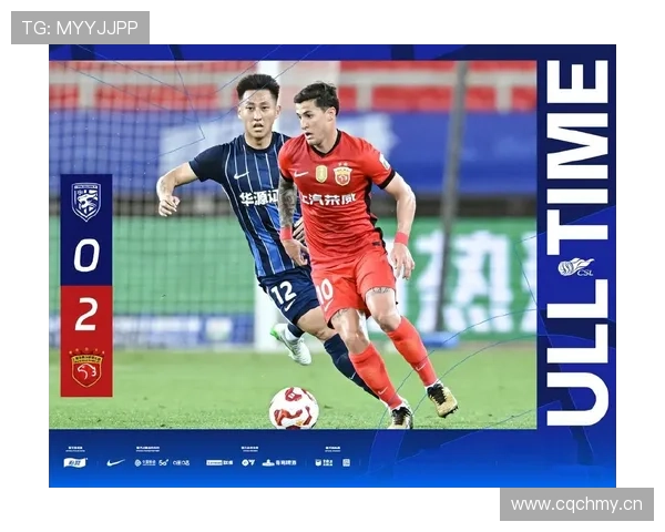 中超今日赛况：多队展开关键对决，积分榜形势持续胶着