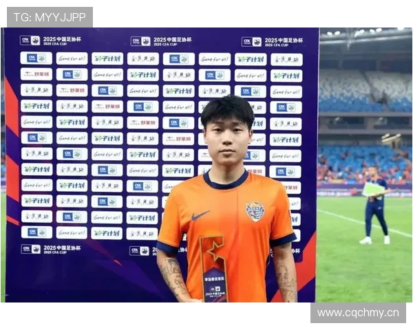 中超年轻球星 中超年轻球星