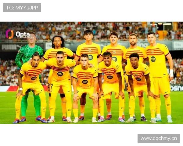 西甲圣塞巴斯蒂安球队