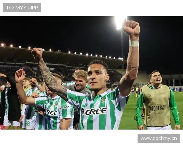 西甲欧联参赛队