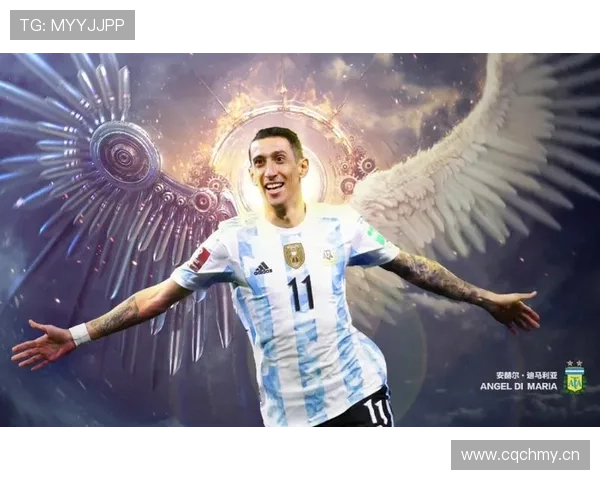 安赫尔·迪马利亚：带球推进如何成为皇马反击体系核心武器