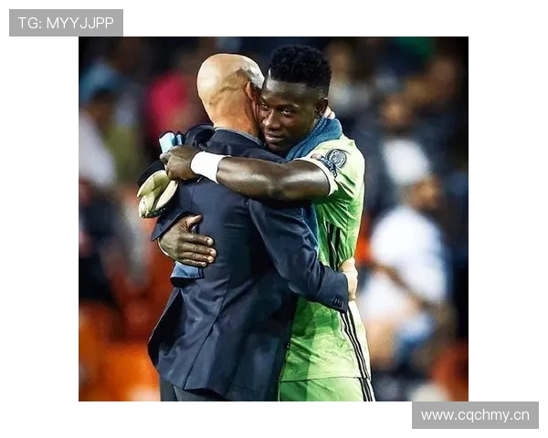 奥纳纳：攻防转换枢纽的战术角色解析