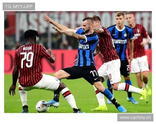 AC米兰关键战连续崩盘，防守漏洞与战术短板已明显制约赛季走势